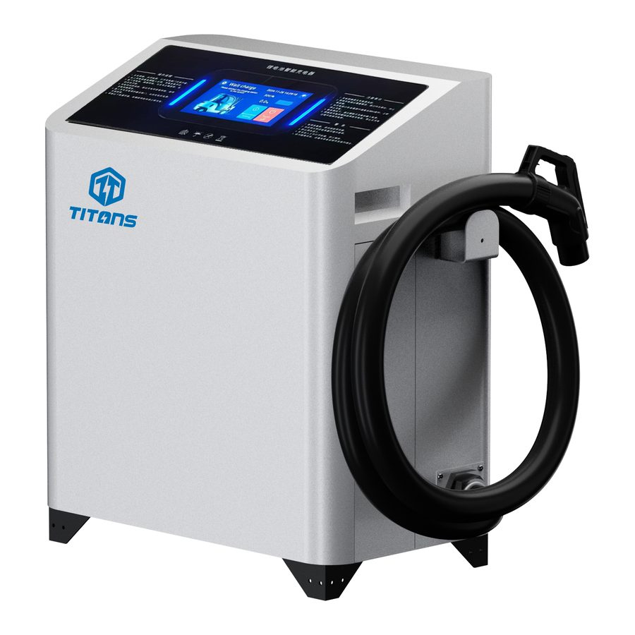 เครื่องชาร์จลิเธียม TTHC Hi-Performance